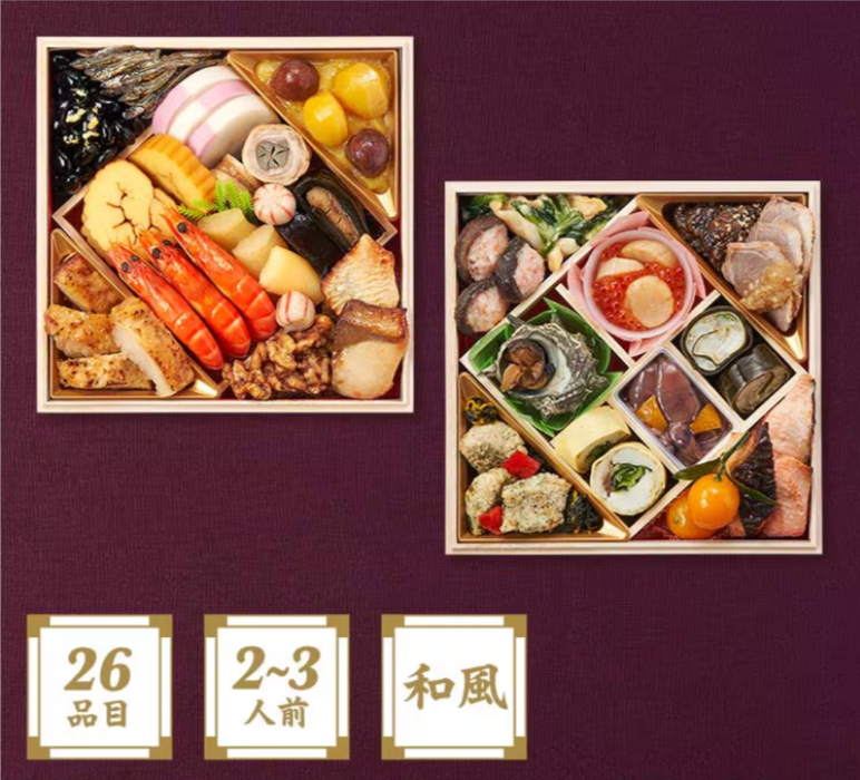 26